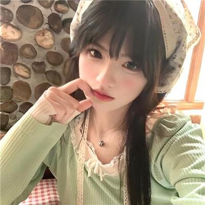 女皇