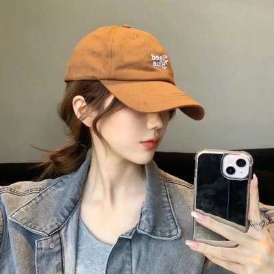 蛇